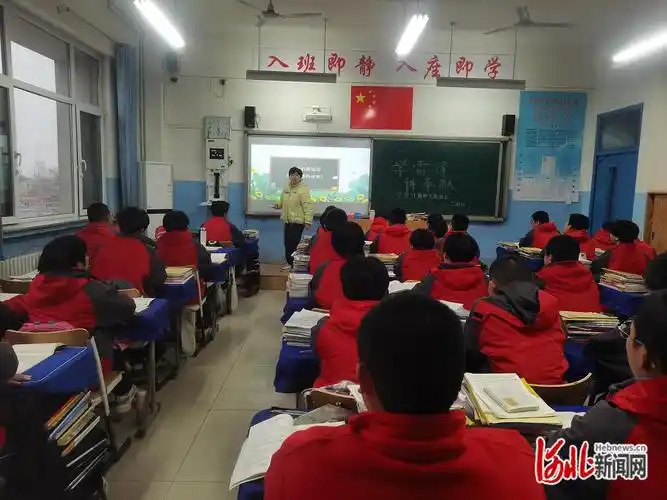 石家庄市第五十中学举行学雷锋月启动仪式