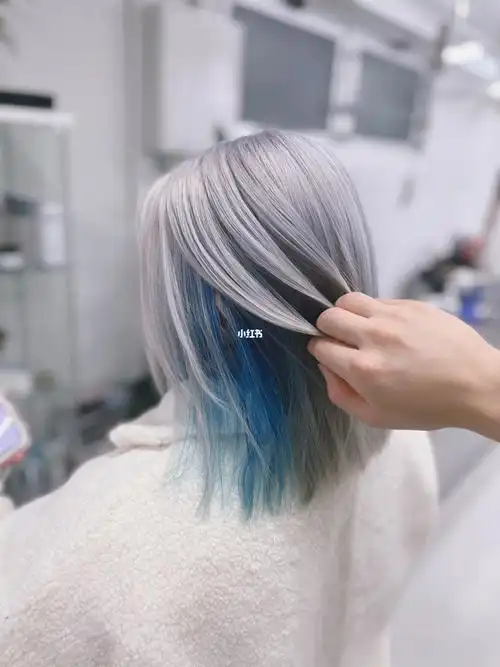 耳圈染星空灰70冰蓝色76