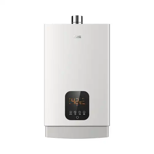 万家乐jsq24tk112t天然气强排式燃气快速热水器参数