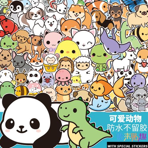 可爱卡通猫狗小动物贴纸个性拉杆箱旅行箱滑板机车冰箱门宿舍贴画