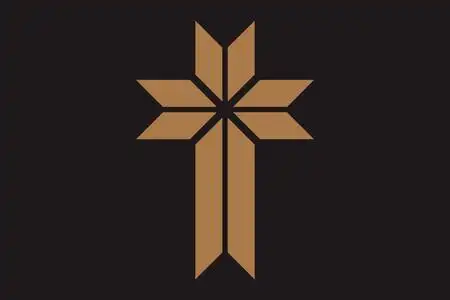 孤立的正统和天主教神圣象征,形状为交叉耶稣基督和上帝信仰标志.