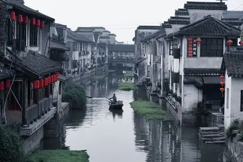 江南水乡-西塘 - 美篇