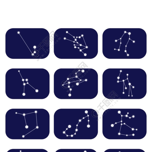12星座图标素材