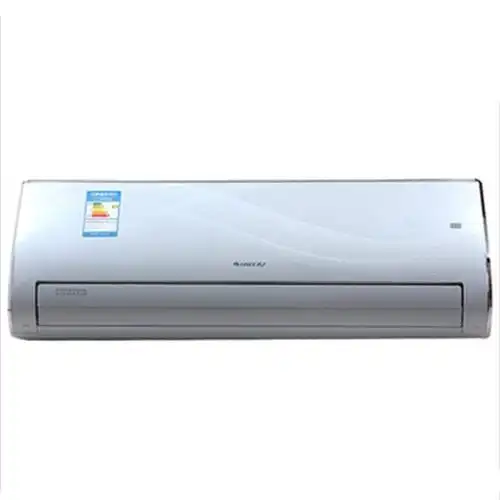 格力kfr-32gw/(32561)fnba-2 1.5匹挂式u铂变频系列冷暖空调(银色)