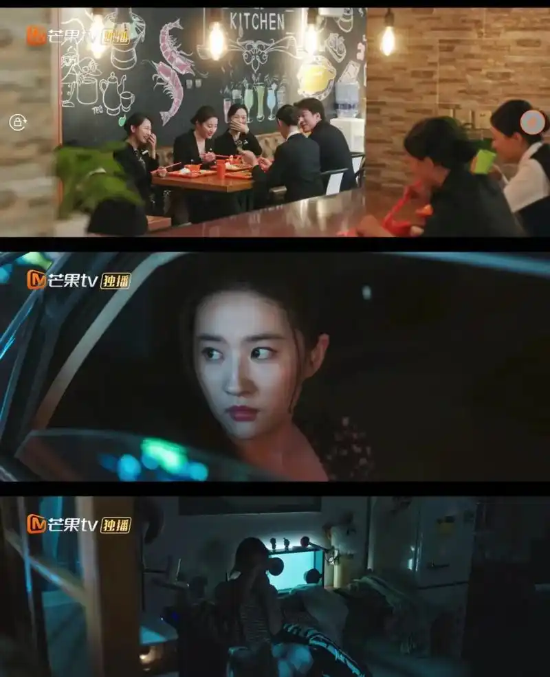 去有风的地方~第一集真的太好哭了 #闺蜜 南南:还没来得及去 - 抖音