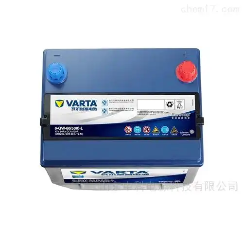 瓦尔塔蓄电池12v60ah