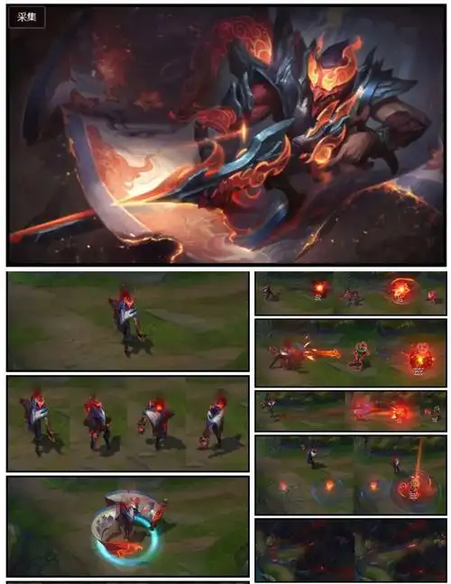 山海绘卷其实是一组质量非常不错的系列,这个主题也是拳头再一次对