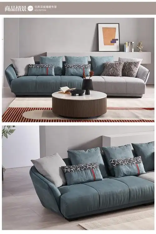 穗宝布艺沙发简约现代小户型客厅家用科技布沙发8039左扶三位