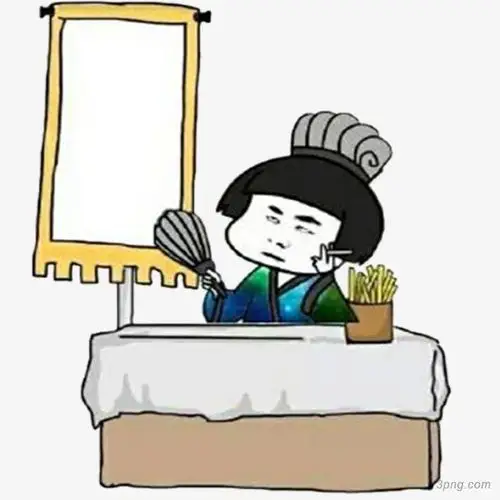 算命神机妙算算命摇签手绘摇签手绘算命摇签算命卡通古代算命先生算命