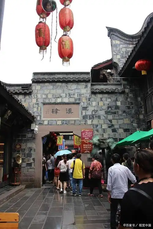 又来成都锦里了!