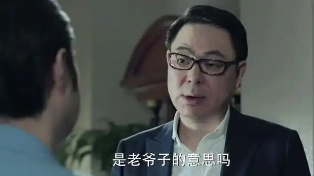 夏东海准备跳楼楼外还有好朋友的狙击枪等着