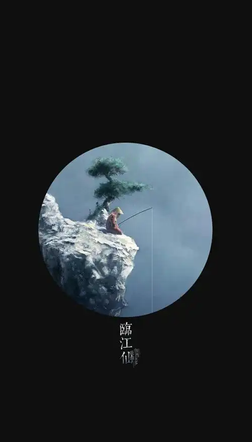 文字组成的心墙