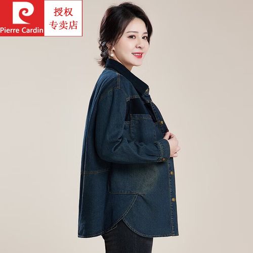 皮尔卡丹中年妈妈牛仔外套春秋薄款2024新款50岁中老年女春装时尚洋气