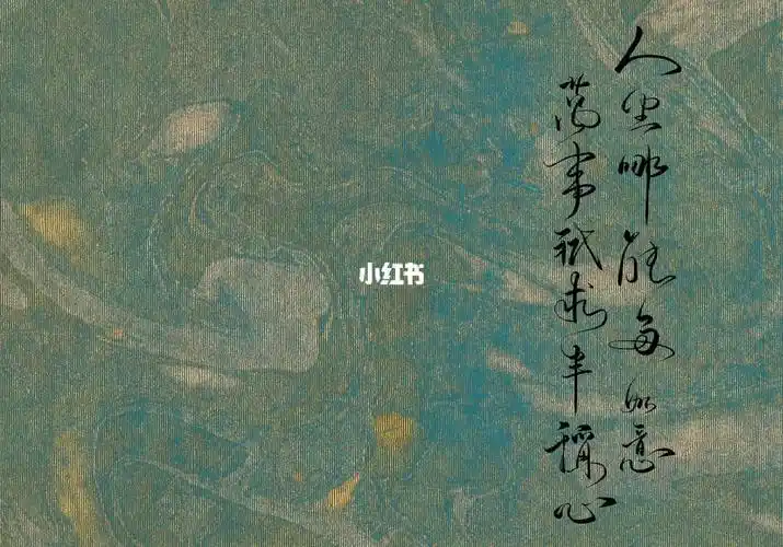 ipad平板壁纸前两天写的需要竖版看主页