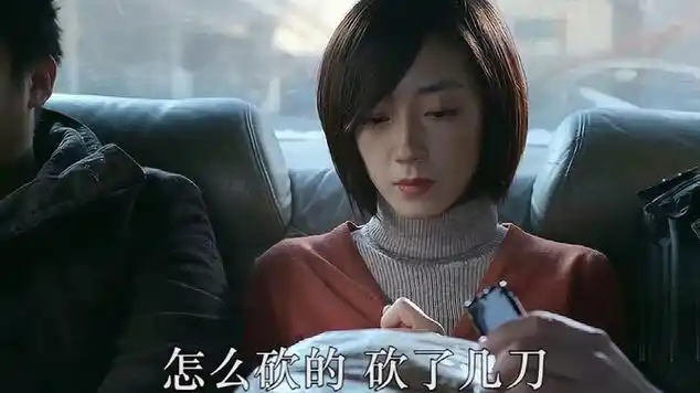 桂纶镁极致诱惑白日焰火