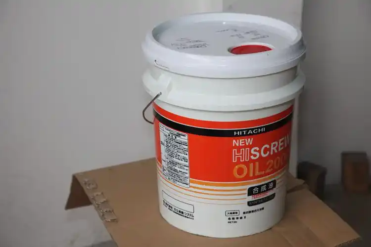 空气压缩机润滑油_厂家直销 日立螺杆机油 日立空气压缩机润滑油
