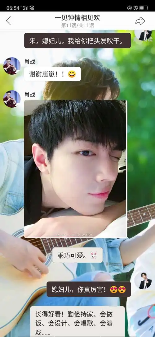 博君一肖 abo生子 - 爱撒娇的小澜孩j