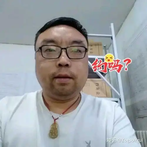 俺们工地男就是胖点丑点沧桑点,还竟然在知乎上问要不要跟我们结婚?