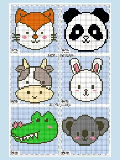 像素画动物合辑02