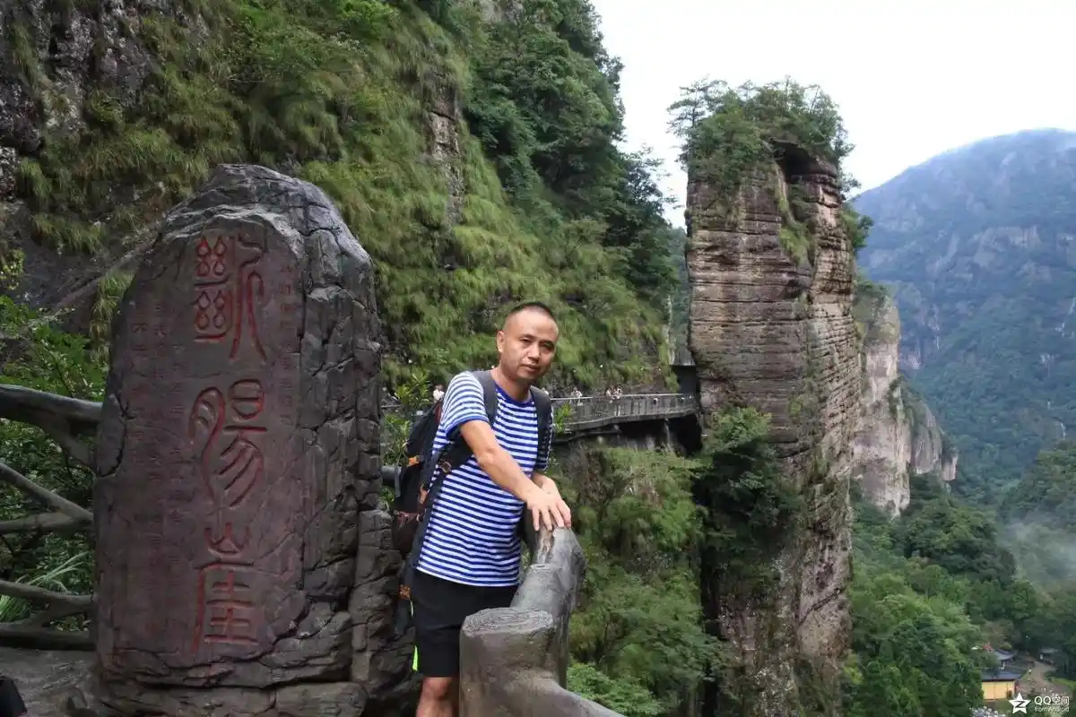 断肠崖上叹绝情,绝情谷底哭断肠.#断 - 抖音