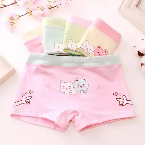 新款女童儿童内裤女平角宝宝小女孩学生四角短裤212岁衫伊格shanyige