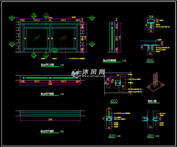铝合金钢化玻璃栏杆 全部图纸
