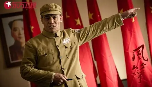 陈国华—陈大伟 饰程真儿—张檬 饰陆汉卿—雷汉 饰《风筝》