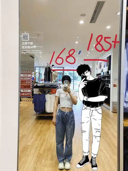 168的女生男朋友身高都是多少