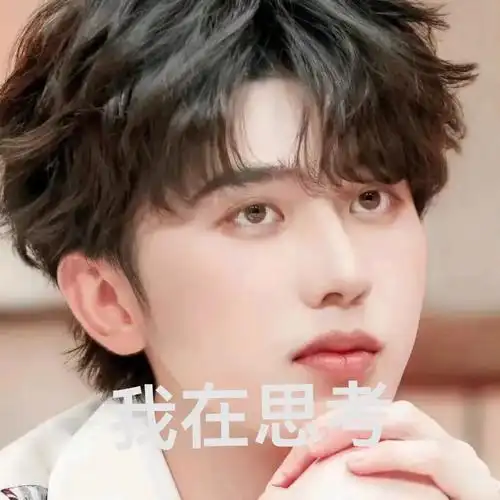 蔡徐坤表情包#人间理想蔡徐坤#蔡徐坤心动瞬间