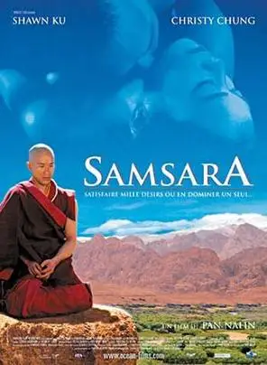 samsara