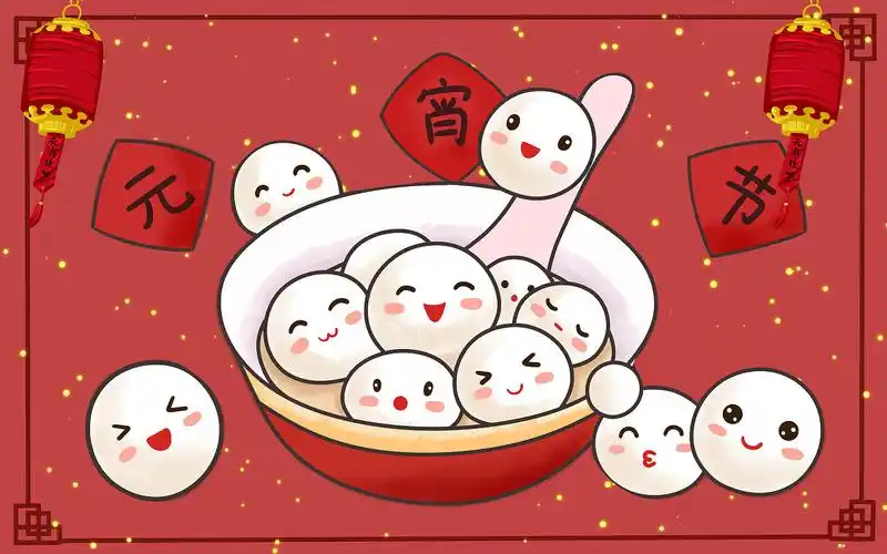 4k卡通中国风发粒子元宵节汤圆节日背景壁纸ae模板