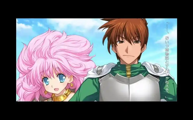 兰斯02反逆的少女们开场动画志津香为什么是神