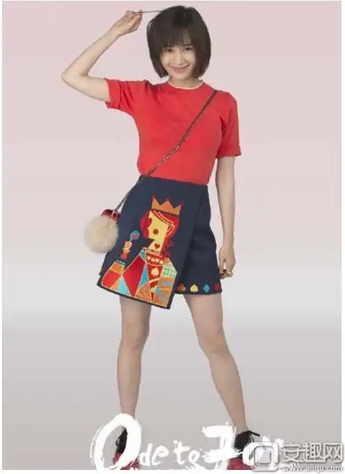 欢乐颂曲筱绡衣服是什么牌子 曲筱绡衣服品牌 衣服同款