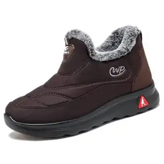 那荔老人棉鞋女秋冬季套脚加绒棉靴保暖加厚毛中老年雪地靴轻便棉冬鞋