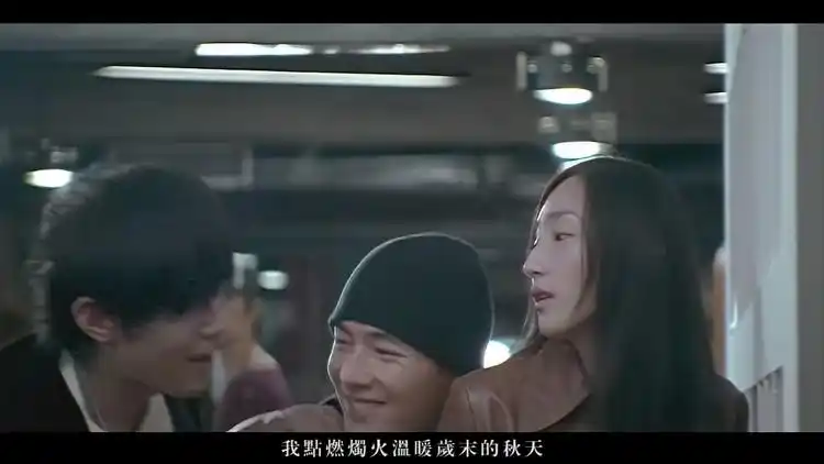 【gtm 视频1080p修复】周杰伦 - 枫mv