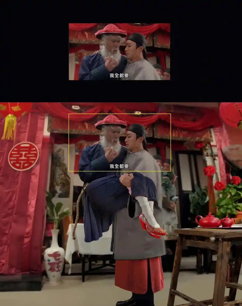 ai填充后的电影剧照,看完已经忘记原片了[左捂脸][左捂脸][左捂脸]