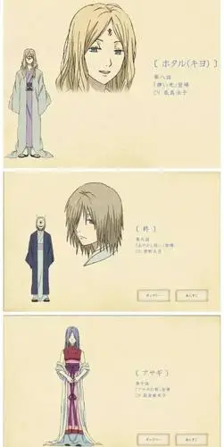 还记得它们吗夏目友人帐妖怪图鉴