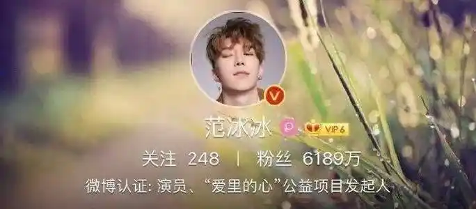 范冰冰_范丞丞_弟弟