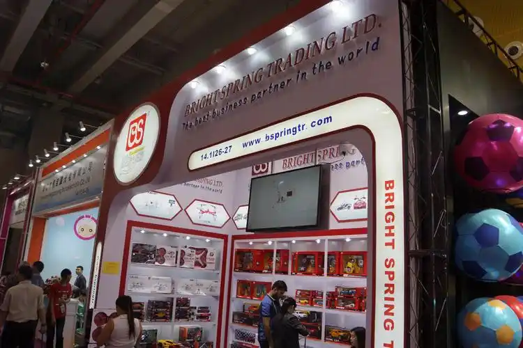 第117届广交会第二期汕头分团品牌及特装展位风采