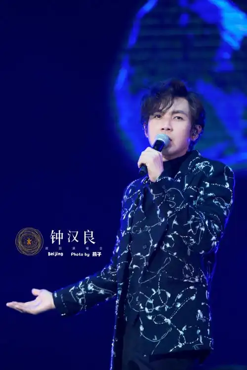 钟汉良o巡回演唱会