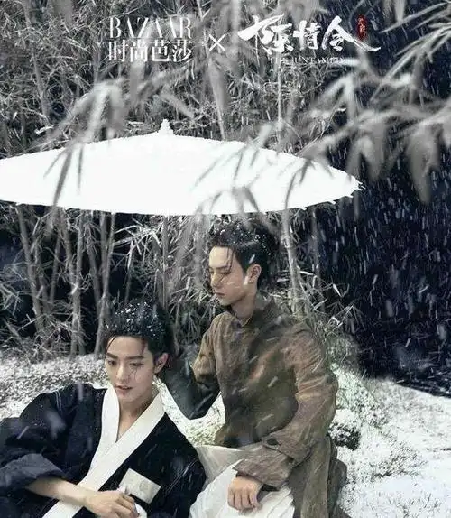 时尚芭莎是娱乐圈"红娘"吗?男男cp一对不放过,胡霍没人超越_网易订阅