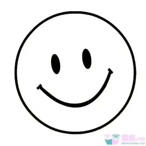 关于高兴的表情的简笔画