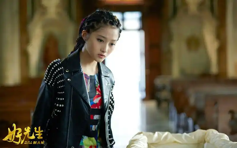 关晓彤好先生剧照图片桌面壁纸