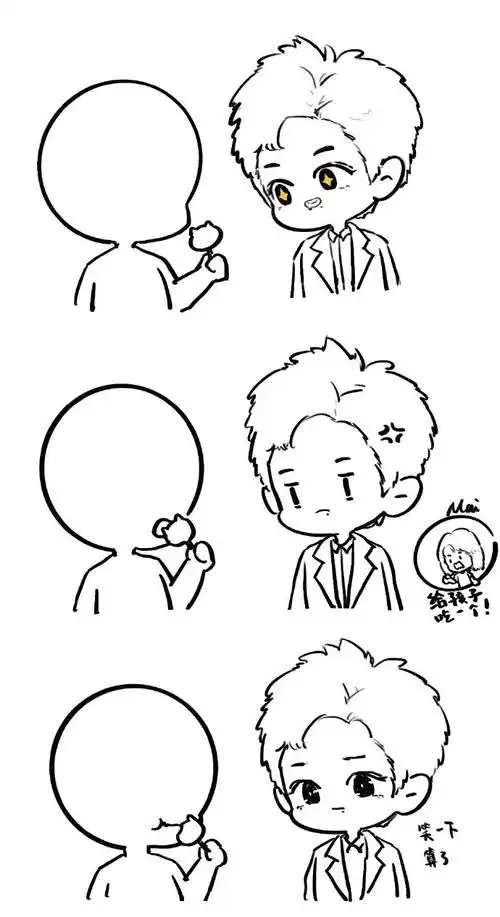 怡达品牌全球代言人肖战