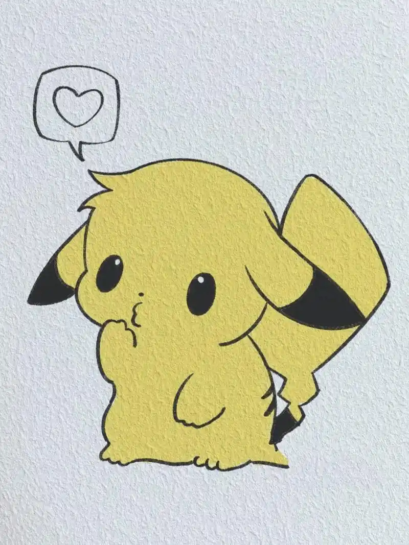 可爱简笔画教程/捕捉一只小皮卡丘 pika pika