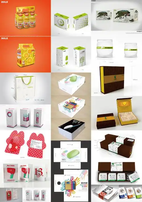 包装设计集合01-设计案例_彩虹设计网