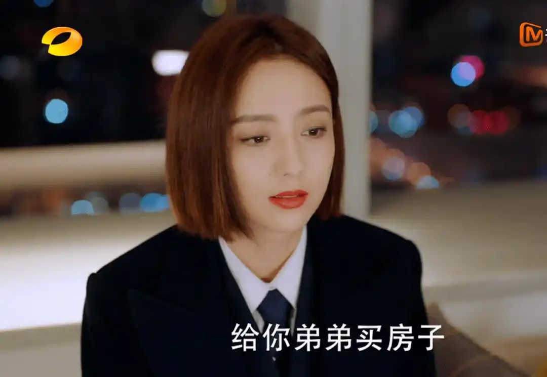 爱的厘米首播被吐槽佟丽娅开飞机演得太假女主人设又是樊胜美