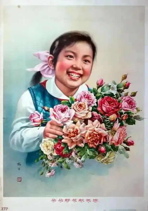 历史上的画像(源自网络) - 抖音