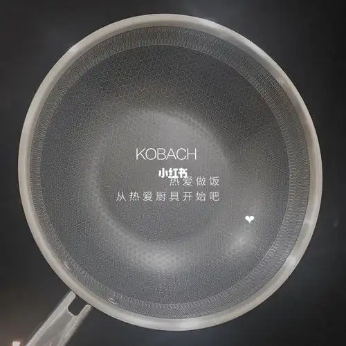 get李易峰同款康巴赫蜂窝锅