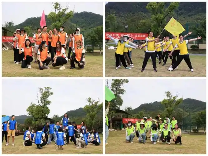 凝新聚力携手前行记2023级mpa新生素质拓展